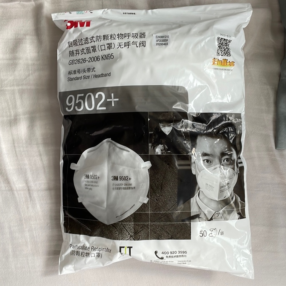 3M KN95 02+ Masks - 50 pack UNOPENED